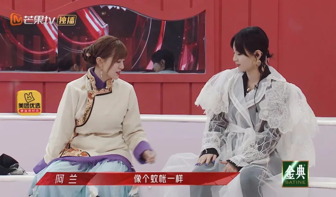 乘风破浪第二季首发,乘风破浪黄圣依高定