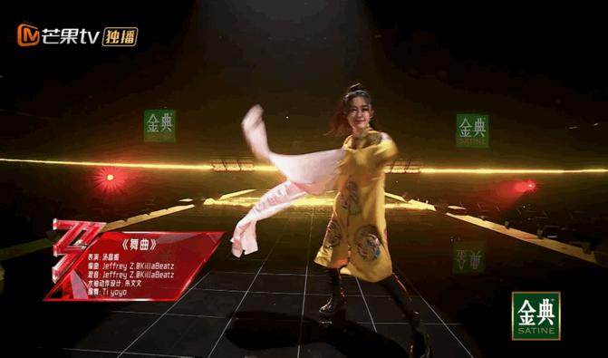 乘风破浪第二季首发,乘风破浪黄圣依高定