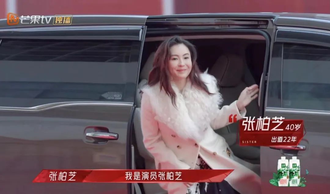 乘风破浪第二季首发,乘风破浪黄圣依高定