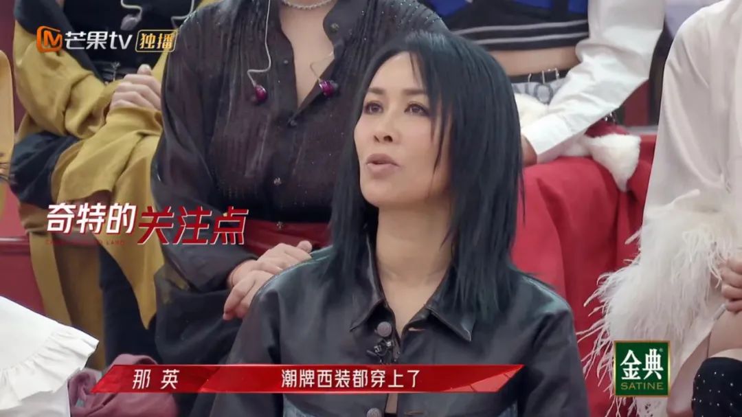 乘风破浪第二季首发,乘风破浪黄圣依高定