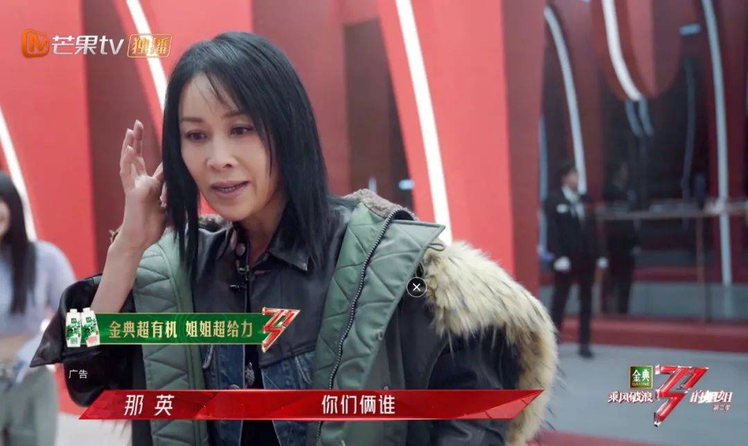 乘风破浪第二季首发,乘风破浪黄圣依高定