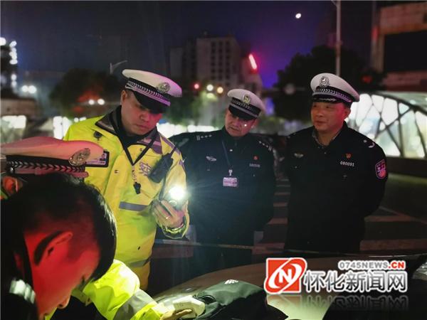 怀化交警开会,怀化代表团第六次全体会议