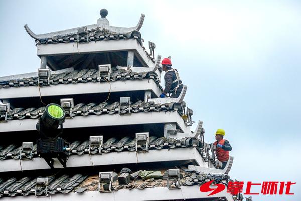 怀化交警开会,怀化代表团第六次全体会议