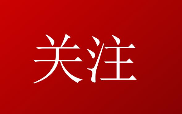 兵团二中体育特长生,兵团二中初中招特长生