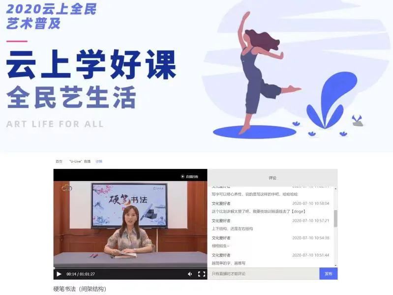 社群运营怎么切入群聊,微信群教社群运营