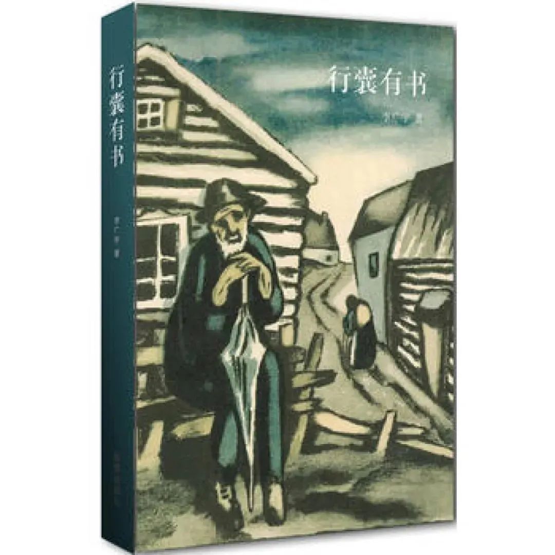 李广宇裁判,李广宇最高人民法院