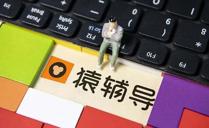 深度丨被点名批评，小心猿辅导的七个坑