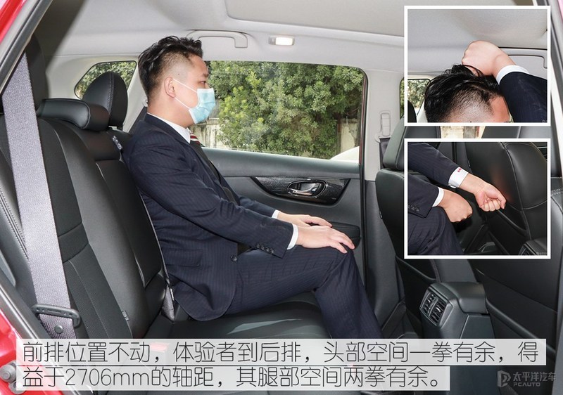 威兰达四驱与奇骏四驱比较,丰田威兰达对比日产奇骏