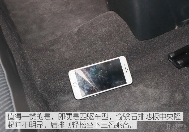 威兰达四驱与奇骏四驱比较,丰田威兰达对比日产奇骏