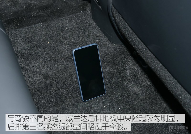 威兰达四驱与奇骏四驱比较,丰田威兰达对比日产奇骏