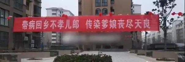 横幅的宣传效果,条幅广告标语吸引人