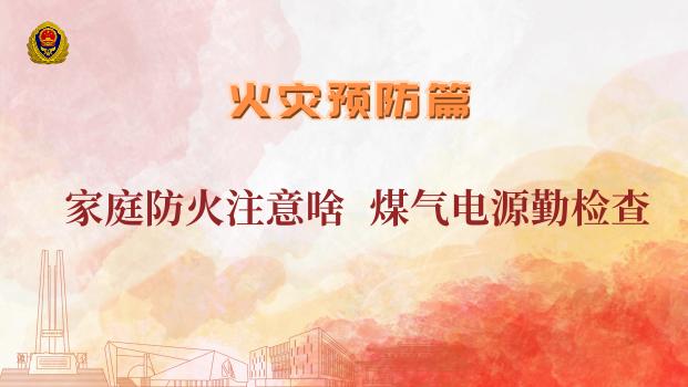 横幅的宣传效果,条幅广告标语吸引人