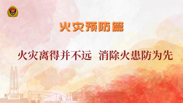 横幅的宣传效果,条幅广告标语吸引人