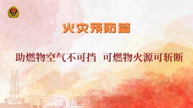 横幅的宣传效果,条幅广告标语吸引人