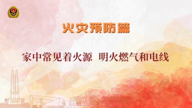 横幅的宣传效果,条幅广告标语吸引人