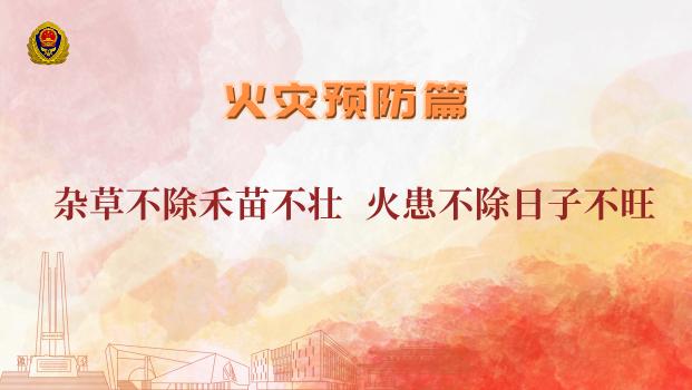 横幅的宣传效果,条幅广告标语吸引人