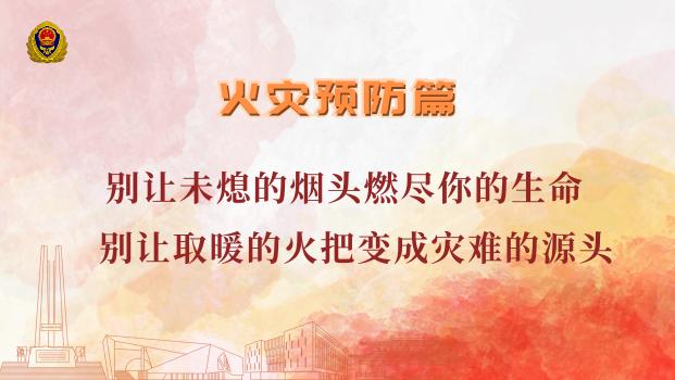 横幅的宣传效果,条幅广告标语吸引人