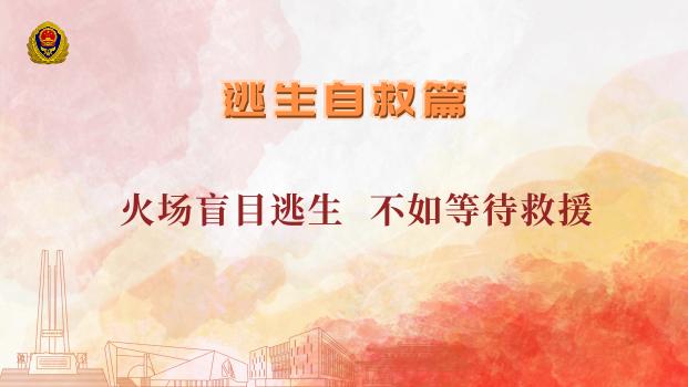 横幅的宣传效果,条幅广告标语吸引人