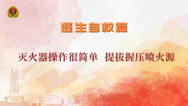 横幅的宣传效果,条幅广告标语吸引人