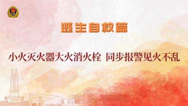 横幅的宣传效果,条幅广告标语吸引人