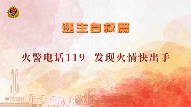 横幅的宣传效果,条幅广告标语吸引人