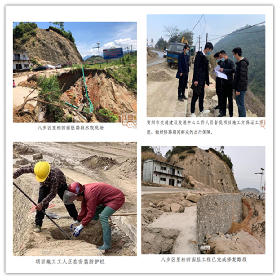 柳梧高速来宾段限速,广西柳梧高速公路限速