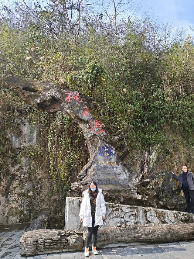 经济实惠温泉小镇,最经济实惠的旅游城市排行