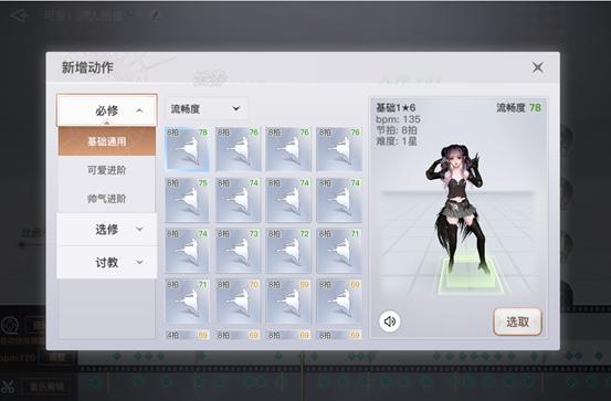 网易想靠AI技术，做一件可能改变游戏行业的大事