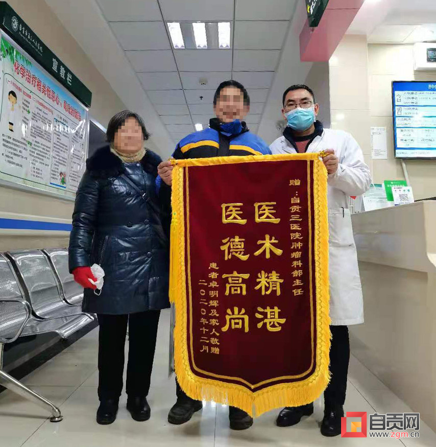 他用亲身经历告诉病友:癌症≠死亡