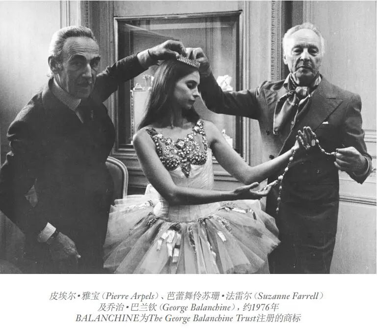 女首富有福了,梵克雅宝女士腕表复杂功能首次领先,表中芭蕾可视可听,按需*放播**