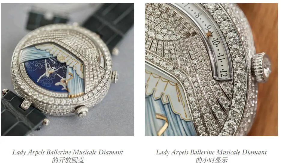 女首富有福了,梵克雅宝女士腕表复杂功能首次领先,表中芭蕾可视可听,按需*放播**