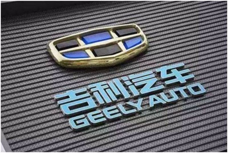 李书福为贾跃亭买了“回国机票”?吉利或与FF达成战略合作