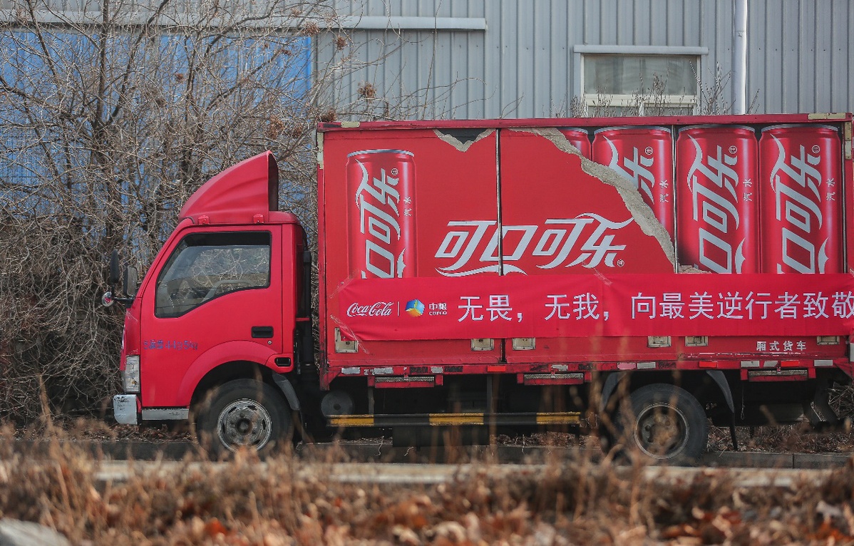 同呼吸共命运，中粮可口可乐抗疫保供在行动