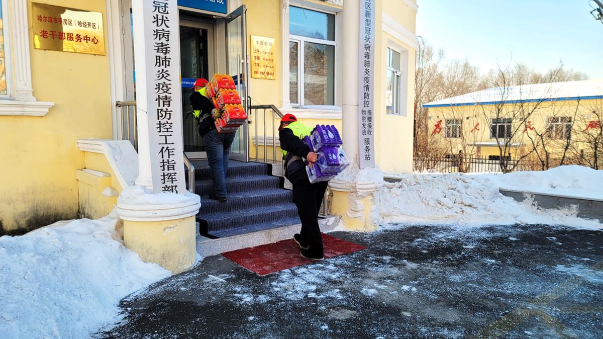 同呼吸共命运，中粮可口可乐抗疫保供在行动