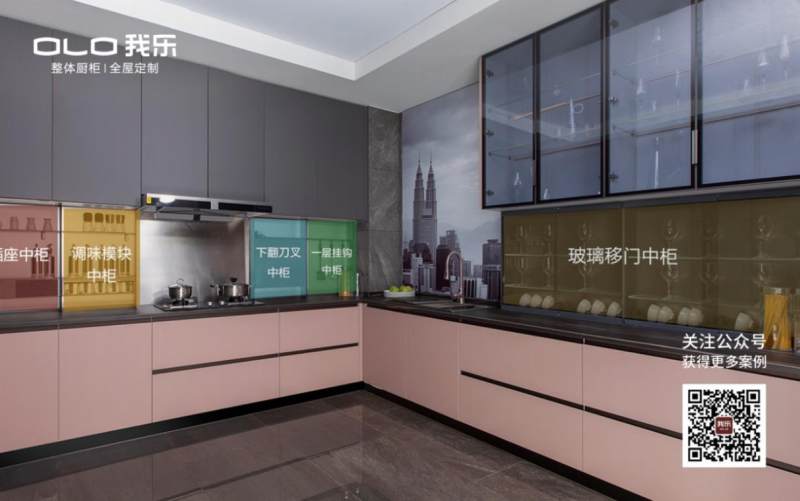 我乐橱柜性价比如何,我乐橱柜发展前景