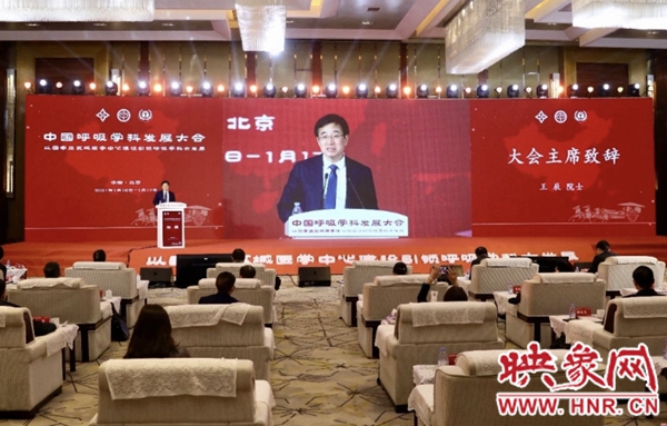 呼吸与危重症医学科pccm考试,漯河三院呼吸科