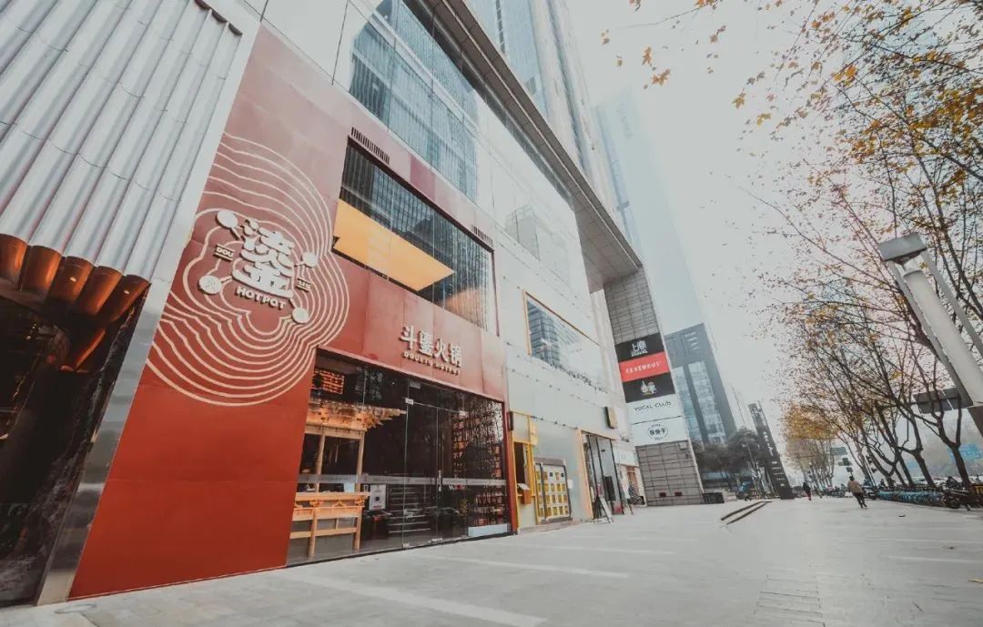 angelababy开的火锅店是什么,angelababy搭配受好评