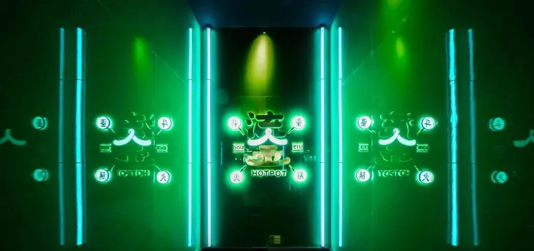 angelababy开的火锅店是什么,angelababy搭配受好评