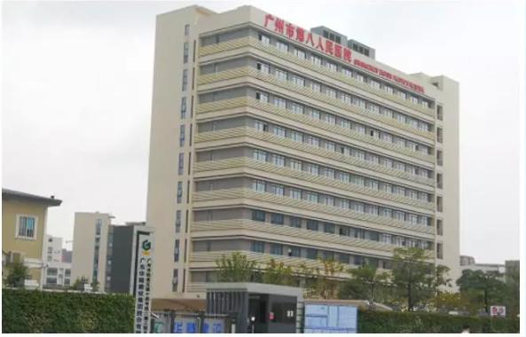 看病更方便！来看白云区的崭新“健康网”→