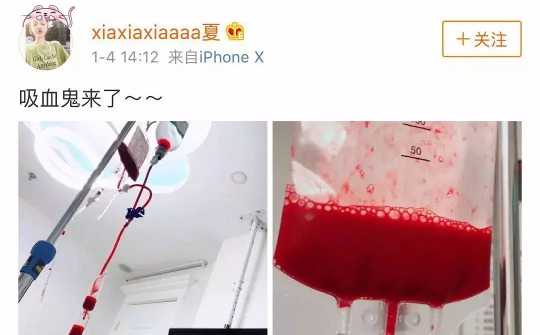 最近韩国瘦脸针事件新闻,韩国瘦脸针有国家批文了吗