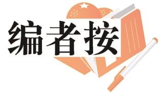 兴产业为群众谋出路,村里来了个书记带领全村致富