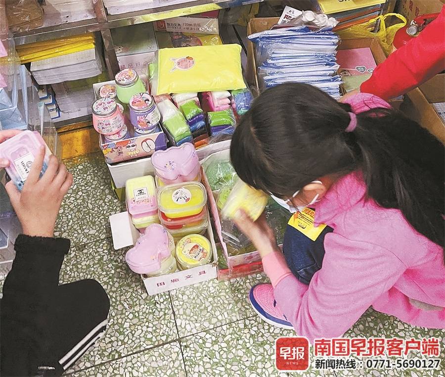 水晶史莱姆玩具的危害,史莱姆水晶泥对人体的危害