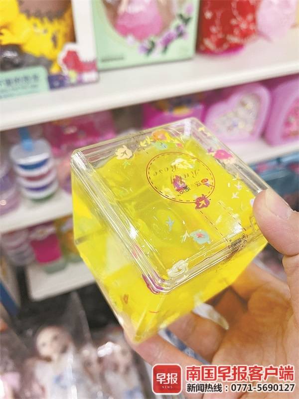 水晶史莱姆玩具的危害,史莱姆水晶泥对人体的危害