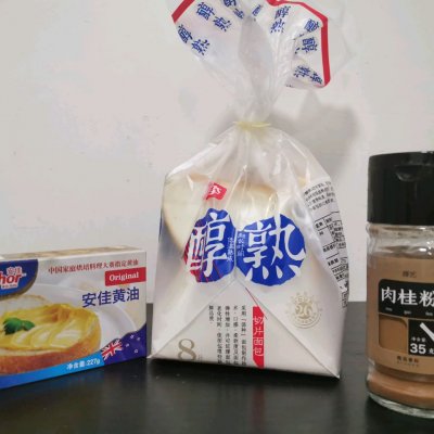 焦糖肉桂酥粒,焦糖苹果肉桂面包