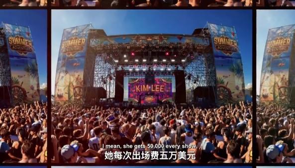 璀璨帝国亚裔,亚裔富豪的璀璨帝国第一季