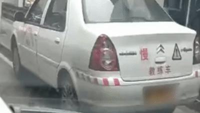 教练车违停,教练车违停曝光