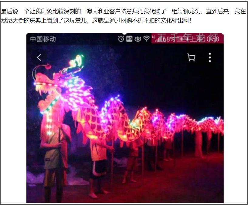 老外看中国奇葩购物,外国人看中国奇葩物品