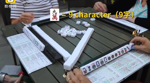 老外看中国奇葩购物,外国人看中国奇葩物品