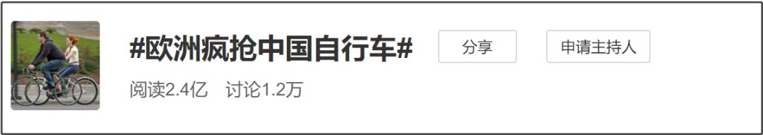 老外看中国奇葩购物,外国人看中国奇葩物品