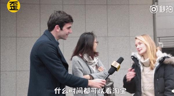 老外看中国奇葩购物,外国人看中国奇葩物品